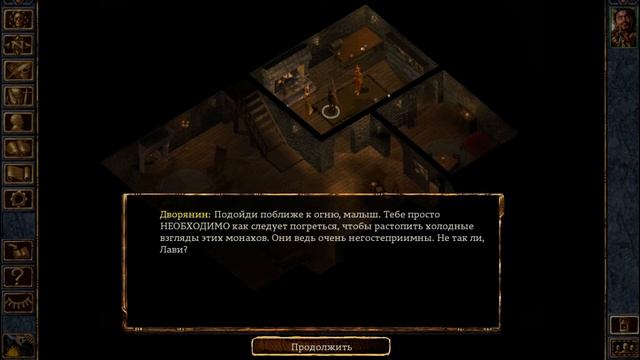 Baldur's Gate Enhanced Edition №1 {Создание персонажа и первые шаги}