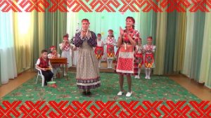 "Чувашские мотивы"  Шумовой оркестр .Подготовительная группа. Руководитель Егорова Изида.