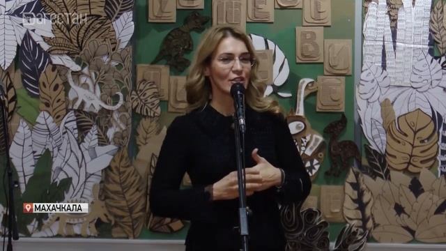 50 лет махачкалинской Детской художественной школе смотреть онлайн