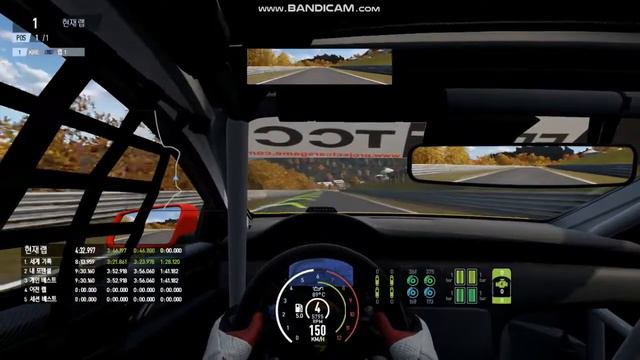 [Project CARS 2](9:19.438) Nurburgring Combined (Mercedes-AMG A45 SMS-R Touring, stable setup) смотреть онлайн