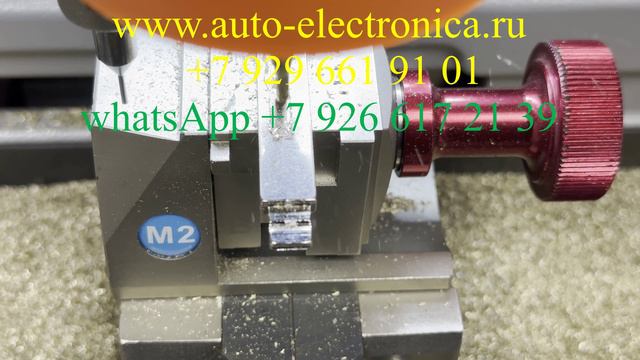 Дубликат ключа Пежо 3008 2012г.в., прописать чип ключ peugeot, выкидной ключ зажигания, Раменское смотреть онлайн