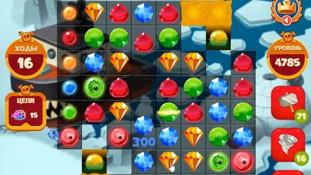 Сокровища пиратов уровень 4785 смотреть онлайн