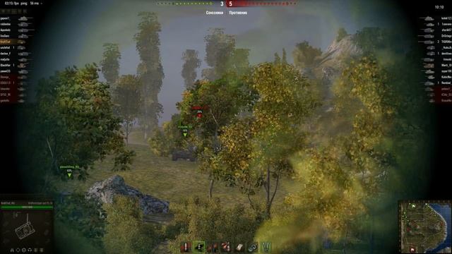 WOT: Test 0.8.9 - WT Auf Pz 4, Пт 9 уровня. 4 фрага. 4740 дамаг.