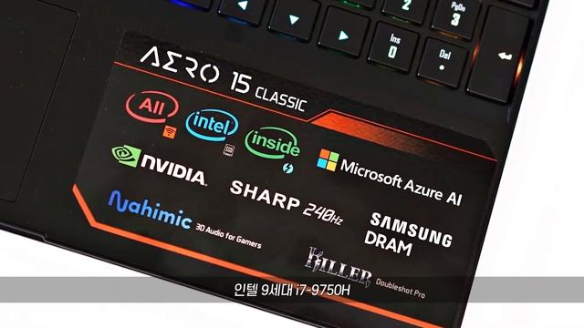 게이밍 노트북 그 이상을 보여주는 기가바이트 Aero 15X V10 리뷰 смотреть онлайн
