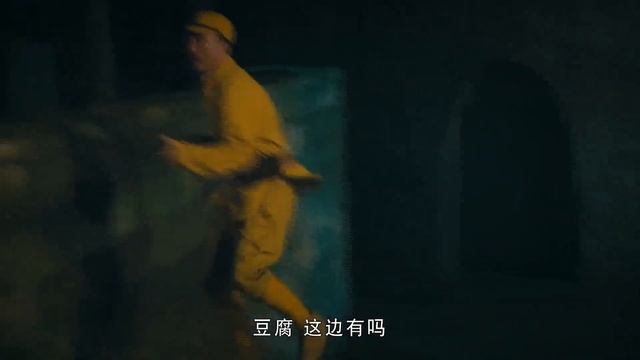 【功夫電影】日軍偷襲美女村姑，怎料惹怒整個功夫村，全部功夫高手出動復仇！⚔️ 抗日 MMA | Kung Fu #抗日 #電影 #功夫 смотреть онлайн