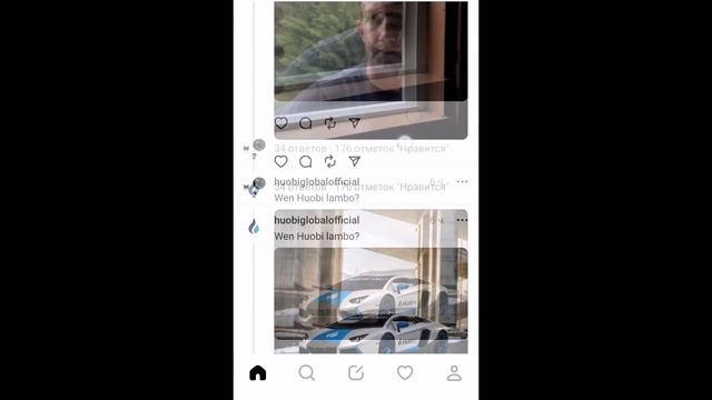ГЕМ ДЛЯ КРИПТАНА ИЛИ СКИП? THREADS ЗАМЕНИТ TWITTER? смотреть онлайн