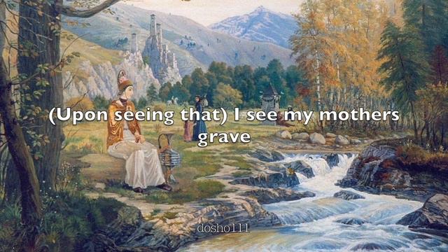 Ingush Folksong 'Motherland' English Translation - (Ингушская песня «даймохк» перевод на английский