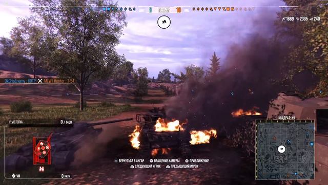WoT Console. В ожидании новой Call of Duty Vanguard (ч.2). смотреть онлайн