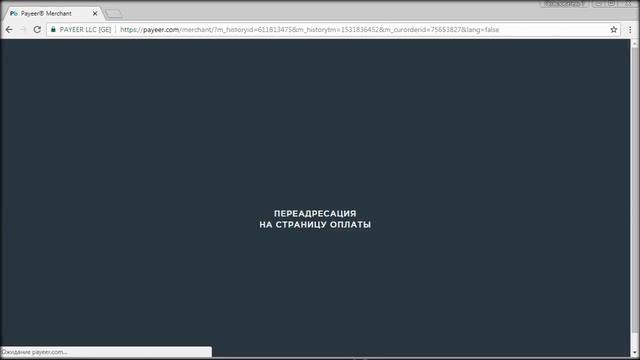 STORUB.BIZ НОВЫЙ ПЕРСПЕКТИВНЫЙ ПРОЕКТ! смотреть онлайн