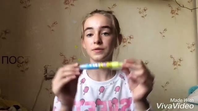КАНЦЕЛЯРИЯ В ШКОЛУ/КУПИЛА НОЖ??!?? смотреть онлайн