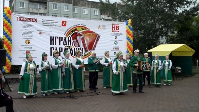 Играй гармонь.Ансамбль "Гармошка-говорушка" 23.08.19г. Автор видео Елена Цыганова смотреть онлайн