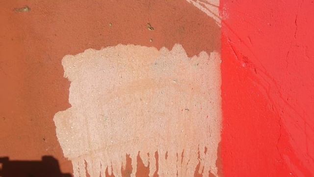 Гідроізоляція (Waterproof)