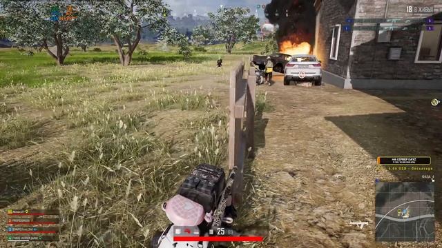 PUBG 2024 #4 смотреть онлайн