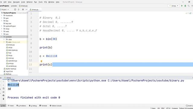 آموزش پایتون در نهم | binary decimal octal hexadecimal in python смотреть онлайн