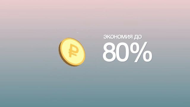 Хотите снять комнату, квартиру, дом без риелтора? смотреть онлайн