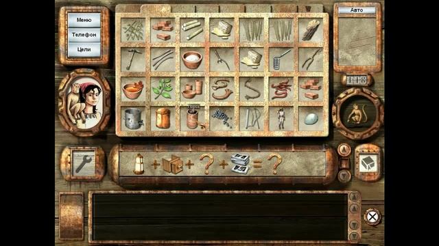 Прохождение Return to Mysterious Island 1 - Часть #3 смотреть онлайн