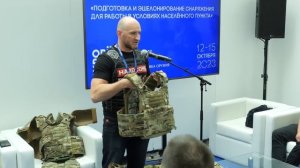 «Подготовка и эшелонирование снаряжения для работы в условиях населённого пункта» | ORЁLEXPO 2023