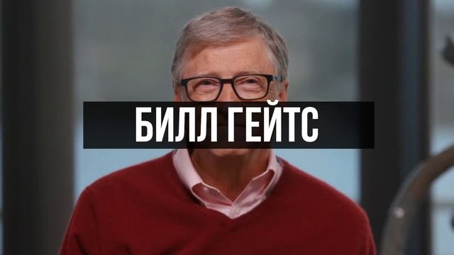 Как 5 МИЛЛИАРДЕРОВ Заработали Свой Первый МИЛЛИОН смотреть онлайн