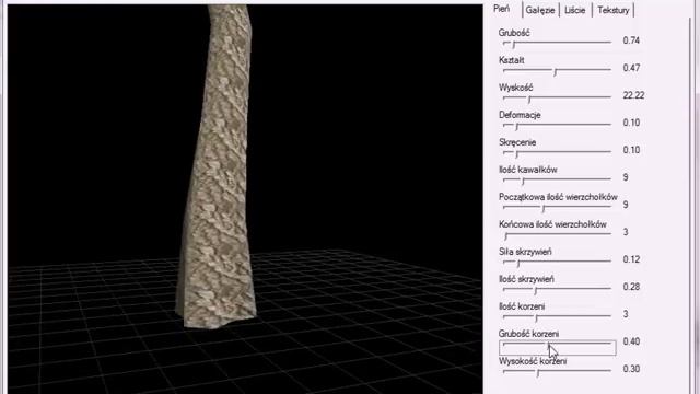 Generator Drzew смотреть онлайн