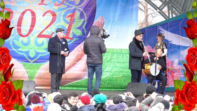 Праздник «Навруз!» / Выступает Ансамбль "Roya" / Музыкальный Новокузнецк смотреть онлайн