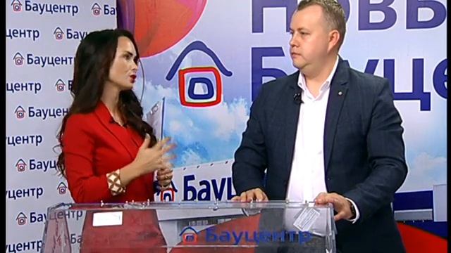 Новый Бауцентр! Розыгрыш сертификата смотреть онлайн