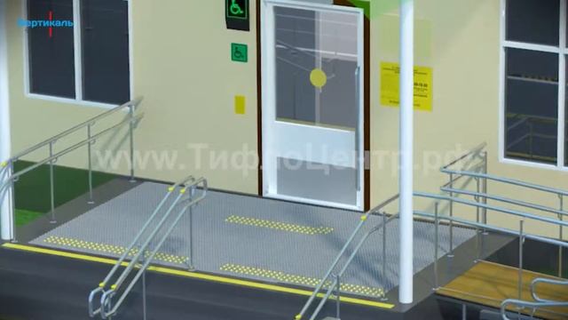 Тактильное Грязезащитное Покрытие Тифлопол смотреть онлайн