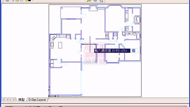 AutoCAD 2008 Demo 圖層顯示的增強功能 смотреть онлайн