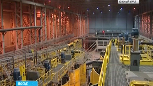 Строительство Томинского ГОКа