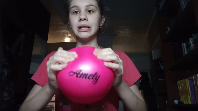 МОИ ПРЕДМЕТЫ ДЛЯ ХУДОЖЕСТВЕННОЙ ГИМНАСТИКИ ЧАСТЬ 2/ПРЕДМЕТЫ САМОУЧКИ ЧАСТЬ 2/2019 ГОД смотреть онлайн