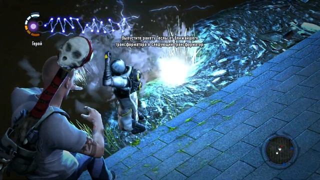Infamous 2 PS3 (Дурная Репутация 2) Прохождение На Русском Часть 14 смотреть онлайн