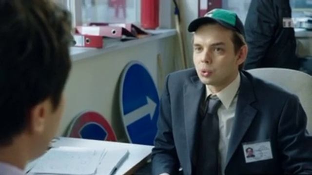 ЧОП 5серия смотреть онлайн
