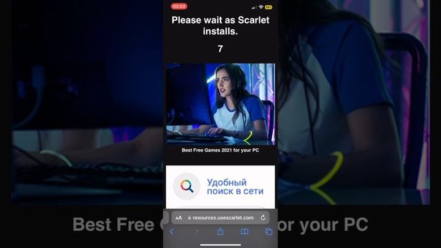 Геймеры и Фан-клубы