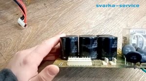 В ремонте: Rilon ПРОФИ ARC 250