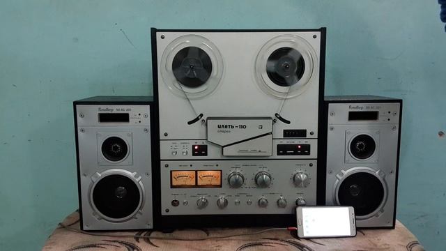 Илеть 110 СТЕРЕО смотреть онлайн