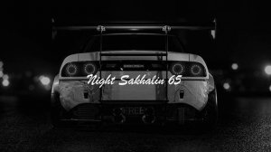 Мафик, Маракеш - Сам по себе