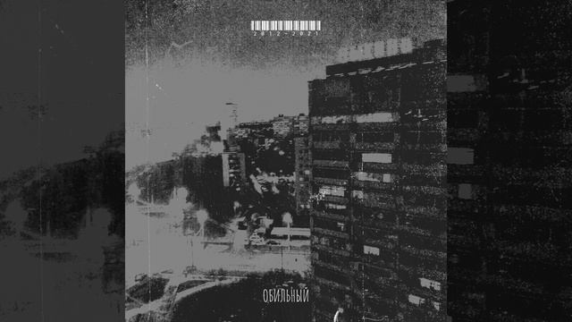 Не встретимся снова смотреть онлайн