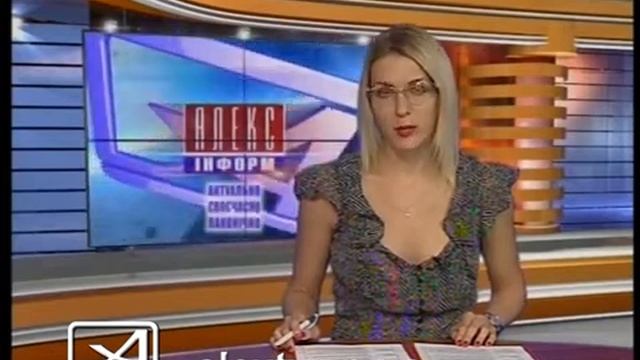 Отключение энергоблока смотреть онлайн