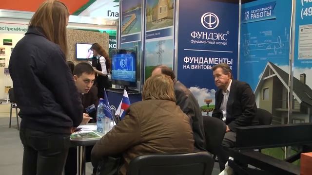 чертеж винтовой сваи смотреть онлайн