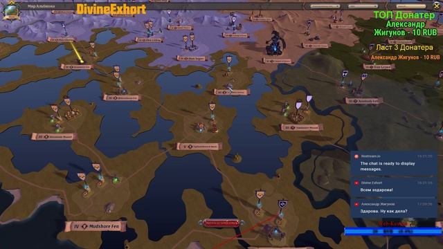 Albion online. Let's play. И над чёрными зонами есть особенный слой. смотреть онлайн