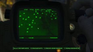 Fallout 4 Прохождение #3 МОЛЕКУЛЯРНЫЙ УРОВЕНЬ