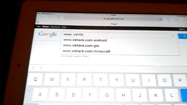 Как скачать платную игру на ipad смотреть онлайн