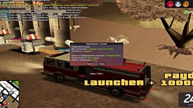 ОГО! Это Рекорд по Заработку!??Путь Бомжа на АРИЗОНА РП #30 (Arizona RP в GTA SAMP) смотреть онлайн