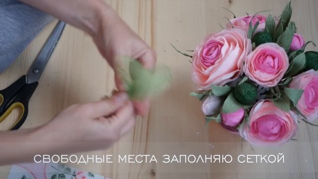 Flowers in pot, ranunkulyusy paper / Цветы в банке своими руками, ранункулюсы с бумаги / DIY Tsvori смотреть онлайн