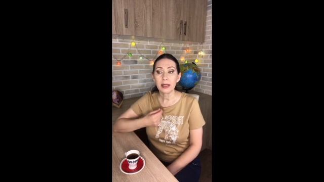 КАК ПОВЕРИТЬ В СВОИ СИЛЫ. | # 315. ☕️ Утренний стрим «Чашка кофе с Еленой Барабановой». смотреть онлайн