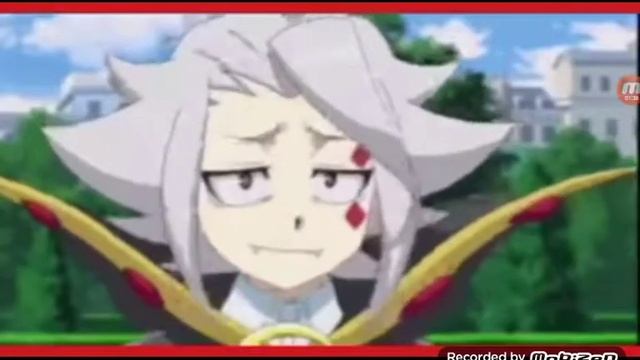 Реакция на песню пара привлечь внимание и сказку рассказать бейблейд