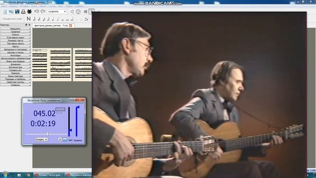 С. Орехов Г.Свиридов романс метель, 7 st guitar - Sergei Orekhov - Romans from 'The Snow Storm' смотреть онлайн