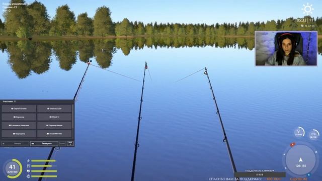 РУССКАЯ РЫБАЛКА 4 // Вечерний расслабон // Общение // Розыгрыши