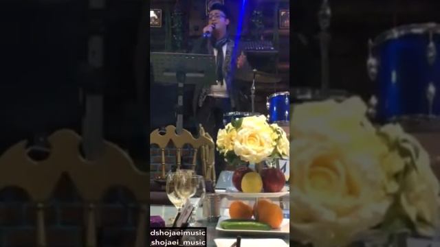 اهنگ بسيار زيبا با صداي مسعود شجاعـي yağmor ağliyür смотреть онлайн
