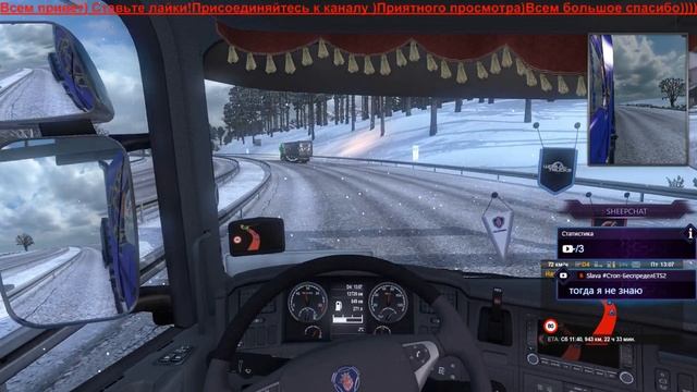 Прямая трансляция пользователя Александр Кладков