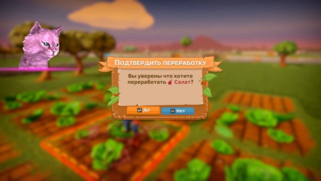 СОБСТВЕННАЯ ФЕРМА ВЕСЕЛАЯ ИГРА С ГОВОРЯЩИМ КОТЕНКОМ АБИ ► Farm Together ◄ #1 ДЕТСКИЙ ЛЕТСПЛЕЙ смотреть онлайн